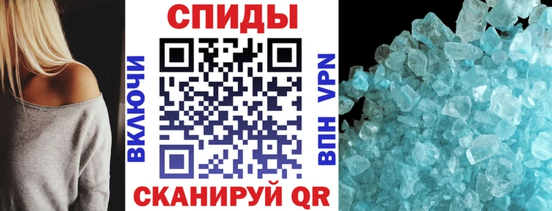 Купить где  Ялуторовск  АМФЕТАМИН 98% 