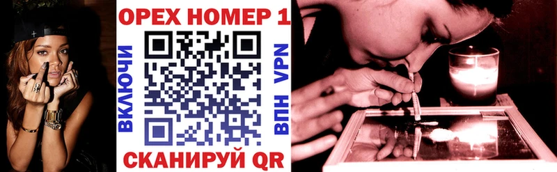 КОКАИН 99%  Купить закладки  Ялуторовск 