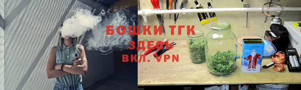 apvp Баксан