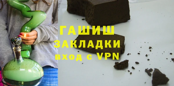 apvp Баксан