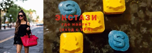apvp Баксан