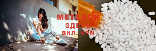 apvp Баксан