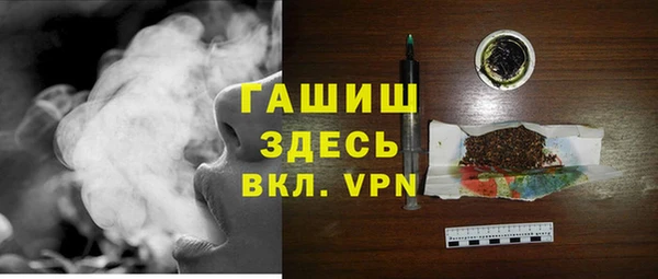 apvp Баксан