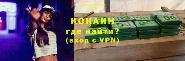 apvp Баксан