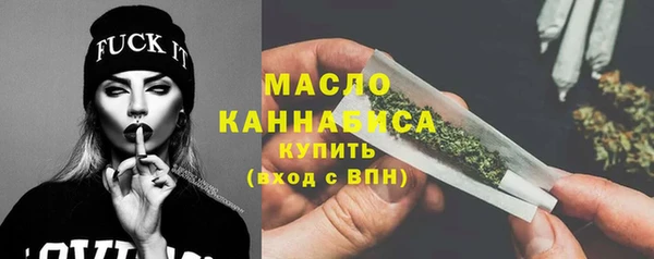 apvp Баксан