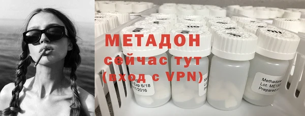 apvp Баксан
