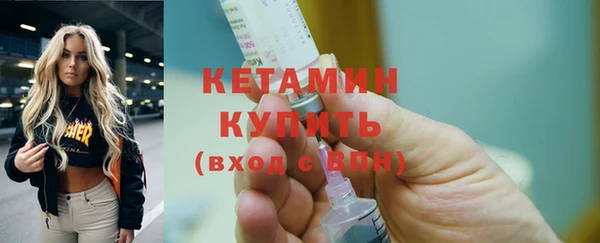 apvp Баксан