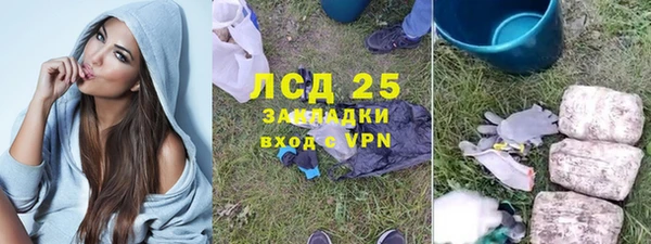 apvp Баксан