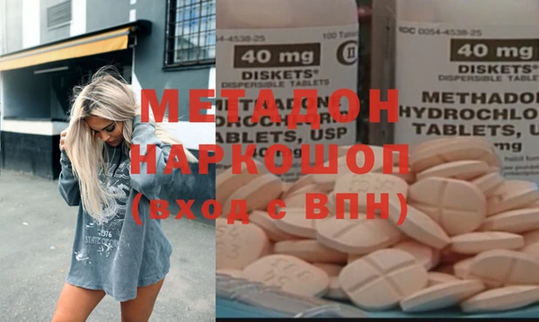 apvp Баксан