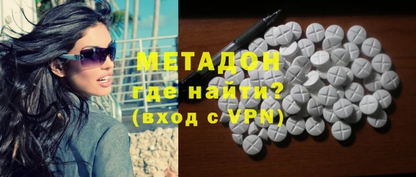 apvp Баксан