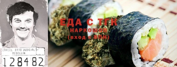 mdma Балабаново