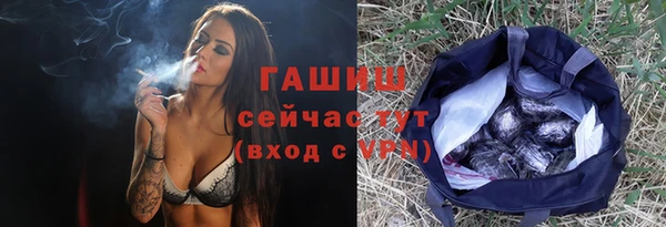 apvp Баксан