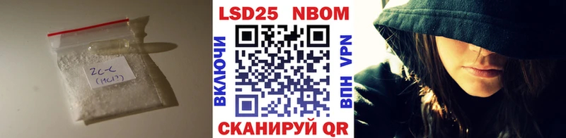 Купить где  Ялуторовск  ЛСД экстази кислота 